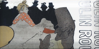 Декор Бланше глянцевый 20x9,9x0,92