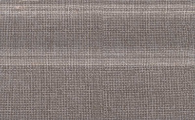 Плинтус Трокадеро коричневый матовый 25x15x1,5 Плинтус Трокадеро коричневый матовый 25x15x1,5