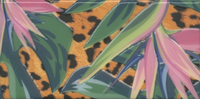 Декор Пальмейра 3, 20x9,9x0,69 Декор Пальмейра 3, 20x9,9x0,69