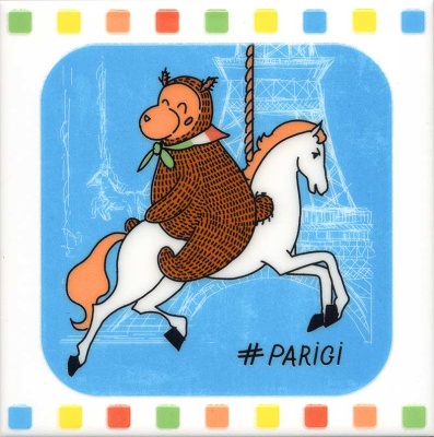 Декор Большое путешествие Карусель глянцевый 20x20x0,69