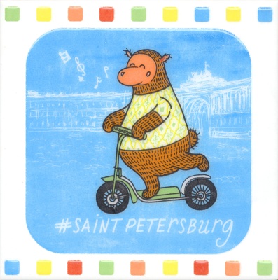 Декор Большое путешествие СПБ глянцевый 20x20x0,69