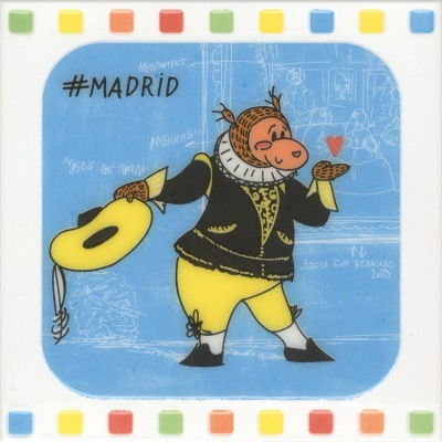 Декор Большое путешествие Мадрид глянцевый 20x20x0,69