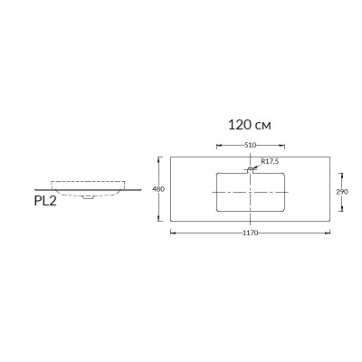 Столешница из керамогранита для раковин, встраиваемых сверху, Парнас 120 см, пепельный лаппатированный