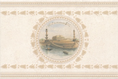 Декор Золотой пляж Колонны матовый 20x30x0,69 Декор Золотой пляж Колонны матовый 20x30x0,69