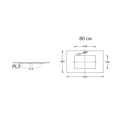 Столешница из керамогранита для раковин, встраиваемых снизу, Риальто 80 см, серый темный лаппатированный