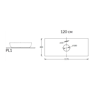 Столешница из керамогранита для накладных раковин, Монте Тиберио 120 см, белый натуральный