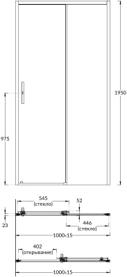 Душевая дверь VETRO, раздвижная, 100х195, матовый черный Душевая дверь VETRO, раздвижная, 100х195, матовый черный