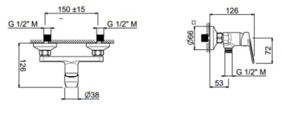 Смеситель для душа NOTA настенный, без лейки, хром Смеситель для душа NOTA настенный, без лейки, хром