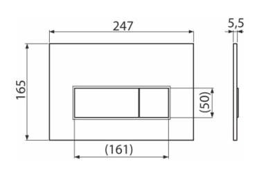Кнопка управления для скрытых систем инсталляции, матовый никель