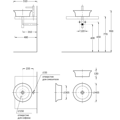Раковина CANALETTO накладная 40, белая глянцевая Раковина CANALETTO накладная 40, белая глянцевая