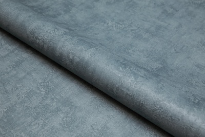 Обои виниловые на флизелиновой основе Трофи база, синий