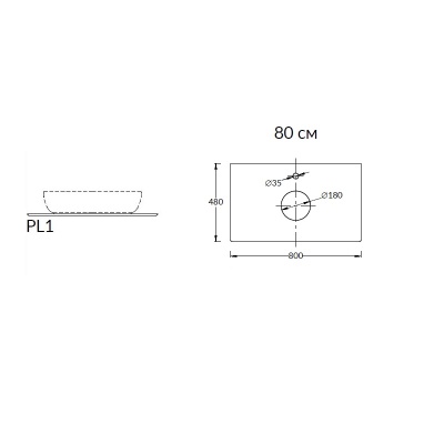 Столешница из керамогранита для накладных раковин, Парнас 80 см, пепельный лаппатированный