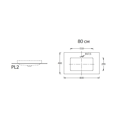 Столешница из керамогранита для раковин, встраиваемых сверху, Парнас 80 см, пепельный лаппатированный