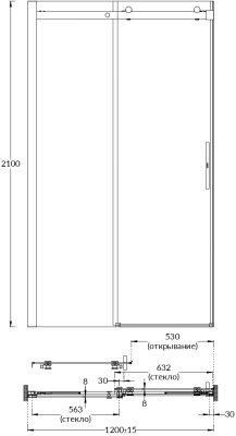 Душевая дверь CRISTALLO, раздвижная с функцией soft close, 120х210, брашированный никель